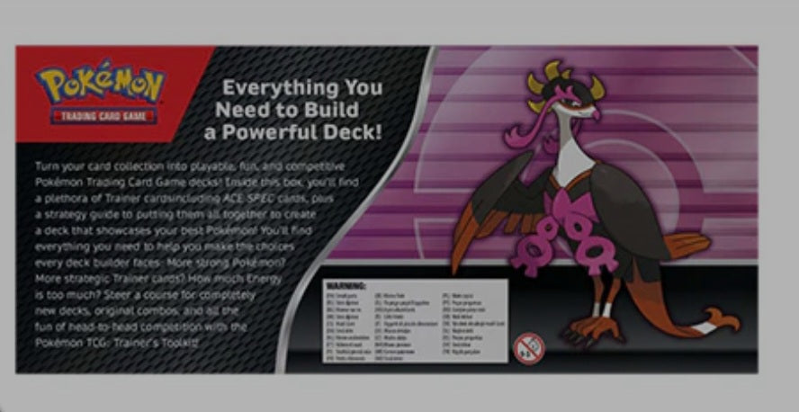 Pokémon 2025 Trainers Toolkit